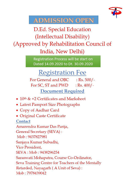 admission open seva1 admission open seva1
