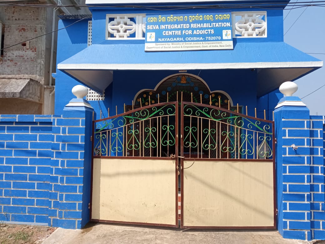 Seva Integrated Rehabilitation Centre Seva Integrated Rehabilitation Centre